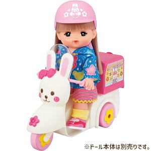 yX[p[Z[艿iz p[c ւƂǂ! oCN pCbgCL