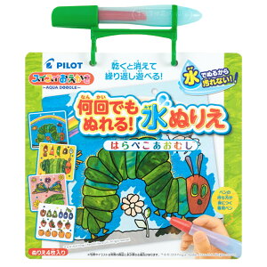 XCXC łʂIʂ肦 ͂؂ނ pCbgR[|[V