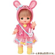 メルちゃんドールきせかえセットシリーズ うさぎさんパーカー パイロットインキ