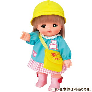 【マラソン期間はポイント5倍】メルちゃんドールきせかえセットシリーズ わくわくつうえんふく パイロットインキ