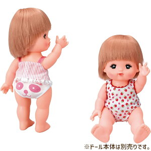 【マラソン期間はポイント5倍】メルちゃんドールきせかえセットシリーズ メルちゃんのしたぎセット パイロットインキ