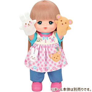  Zbg ꂨ ق pCbgR[|[V