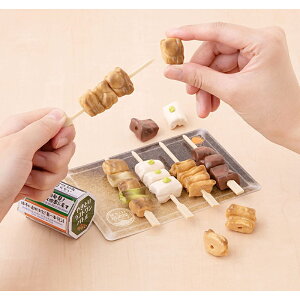 ₫Ƃ胉Xgog ŌɂƂlI  KnEX