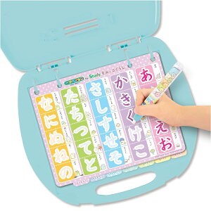 yX[p[Z[艿izXCXC for Study ݂R炵͂߂Ă̂׋obO `yw` Ђ炪ȁEABCEEʂ肦 pCbgR[|[V