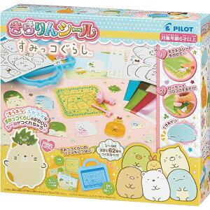 V[ ݃bR炵 pCbgR[|[V