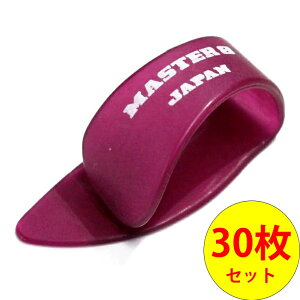 �y20������|�C���gUP�zMASTER 8 JAPAN �T���s�b�N IF-TP-M-AMT×30�Z�b�g INFINIX THUMB PICK M-Size