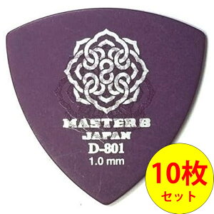 y|Cg10{zMASTER 8 JAPAN gCAO sbN D801S-TR100 1.00mm×10Zbg D-801 Hard Grip TRIANGLE