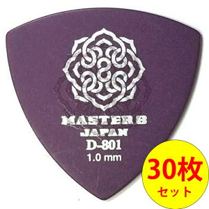 y|Cg10{zMASTER 8 JAPAN gCAO sbN D801S-TR100 1.00mm×30Zbg D-801 Hard Grip TRIANGLE