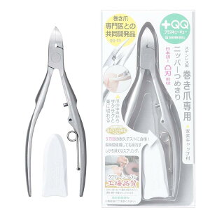 GREEN BELL {QQV[Y XeXܐpjbp[߂ ܐ؂ ܂ QQ-03 {