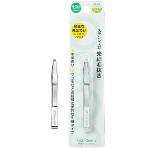 GREEN BELL �X�e�����X����זє��� QQ-501 ���{��