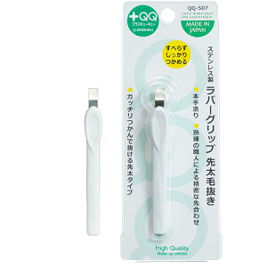 GREEN BELL ���o�[�O���b�v�摾�є��� QQ-507 ���{��