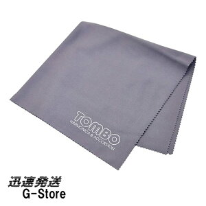 TOMBO n[jJNX }CNt@Co[