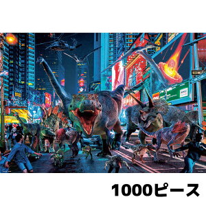 Dinosaur in New York 61-460 �_�C�i�\�[ 1000�s�[�X �W�O�\�[�p�Y�� BEVERLY �r�o���[