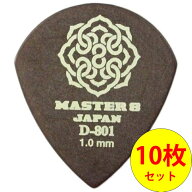 MASTER 8 JAPAN ジャズ ピック D801-JZ100 1.00mm×10枚セット D-801 JAZZ type
