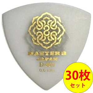 MASTER 8 JAPAN gCAO sbN D801S-TR060 0.6mm×30Zbg D-801 Hard Grip TRIANGLE