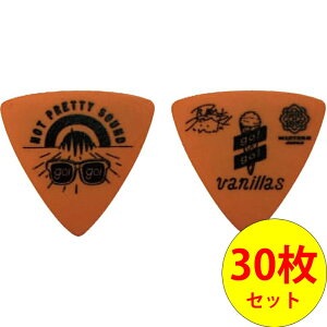 JveBhS VOlC`[ MASTER 8 JAPAN GGVPRETTY1-100 1.00mm×30Zbg go!go! vanillas Signature Model