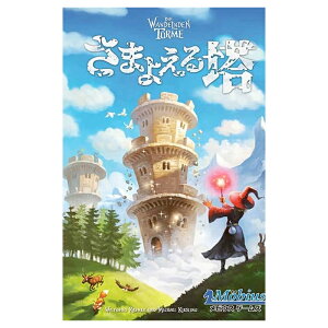 rEXQ[Y ܂悦铃 {[hQ[