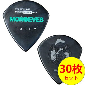 �y25���܂Ń|�C���gUP�zMASTER 8 JAPAN �ˍ����j �V�O�l�C�`���[ TODDY1-088 0.88mm×30���Z�b�g MONOEYES Signature Model