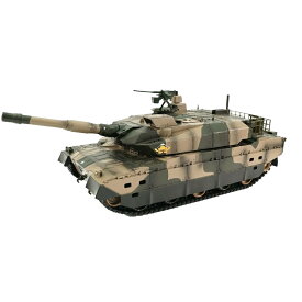 ラジコン BB弾バトルタンク ウェザリング仕様 陸上自衛隊10式戦車 TW006