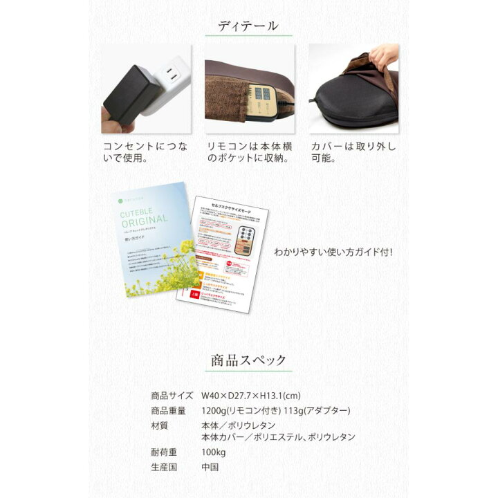 楽天市場】ハルノア キュットブル オリジナル 骨盤底筋エクササイズ 
