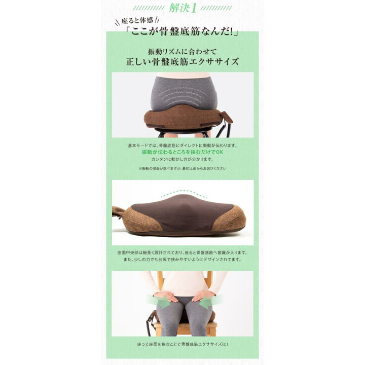 楽天市場】ハルノア キュットブル オリジナル 骨盤底筋エクササイズ 
