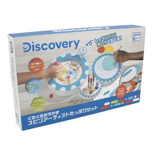 y25܂Ń|Cg5{zDiscovery 邭邨 XsA[eBXgՂZbg TK013