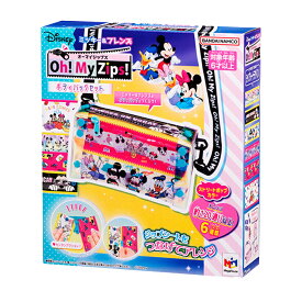 【9日20時からポイント10倍】Disney Oh! My Zips! ボディバッグ ミッキーマウス ディズニー メガハウス 公式 おもちゃ お誕生日 クリスマスプレゼント