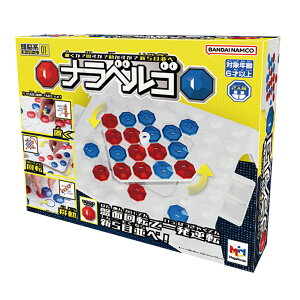 ixS KnEX   a NX}Xv[g