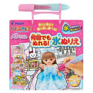 XCXC łʂIʂ肦  pCbgR[|[V