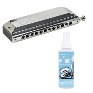 N[i[Zbg XYL 12 N}`bNn[jJ SCXV[Y SCX-48 SUZUKI