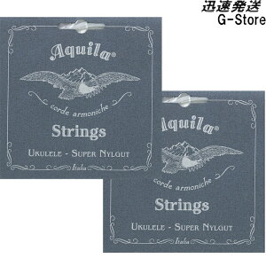 AQUILA ei[EN AQS-TR 106U×2Zbg AL[ UKULELE STRINGS