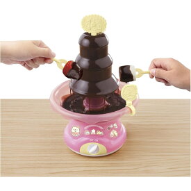 【マラソン期間はポイントUP】【期間限定レビュー特典あり】すみっコぐらし チョコファウンテン メガハウス