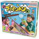 【ポイント10倍】ブタミントン メガハウス