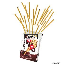 【期間限定レビュー特典あり】トッポショック メガハウス
