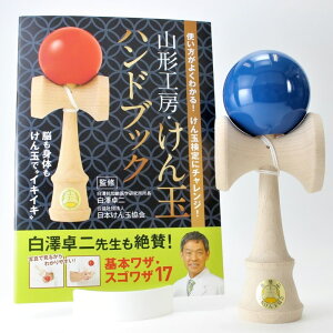 S҂̕ɂ R`H[   吰  nhubN