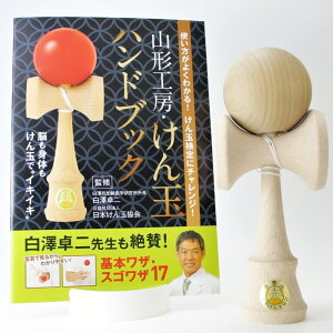 S҂̕ɂ R`H[   吰 ؒn nhubN