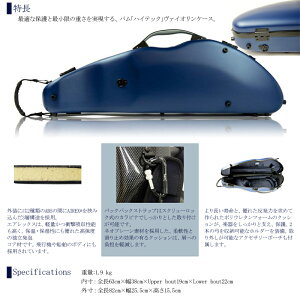 BAM@2000XLB -Navy Blue- HIGHTECH -Slim-@lCr[u[@oCIP[X@4/4TCY@nCebNV[Y@o