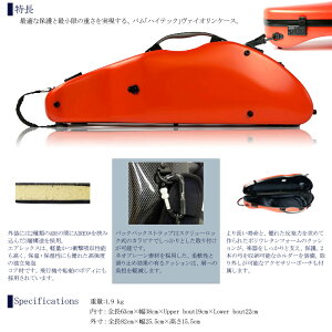 BAM@2000XLORG -Orangey- HIGHTECH -Slim-@IW@oCIP[X@4/4TCY@nCebNV[Y@o