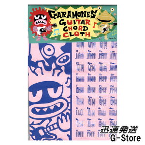 y25܂Ń|Cg5{zGARAMONES K[Y M^[R[hNX GCC PNK sN CHORD CLOTH
