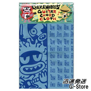 �y�|�C���gUP�zGARAMONES �K�����[���Y �M�^�[�R�[�h�N���X GCC LBL ���C�g�u���[ CHORD CLOTH