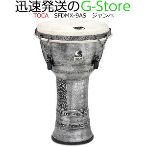 TOCA Wx SFDMX-9AS AeB[NVo[ 9C`  {v t[X^CWx p[JbV gJ