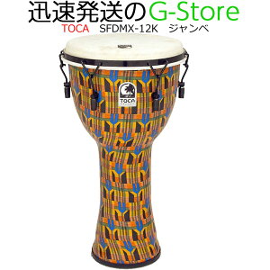 TOCA Wx SFDMX-12K PgNX 12C`  {v JjJ`[ t[X^CWx p[JbV gJ