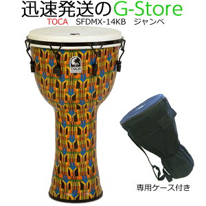 y}\Ԃ̓|Cg5{zTOCA Wx SFDMX-14KB PgNX [obOt 14C`  {v JjJ`[ t[X^CWx p[JbV gJ