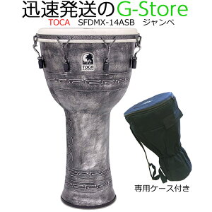 TOCA Wx SFDMX-14ASB AeB[NVo[ [obOt 14C`  {v JjJ`[ t[X^CWx p[JbV gJ