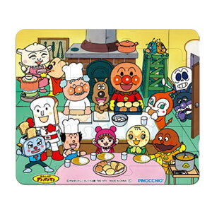 y|Cg10{zAp} ӂłVׂ炩pY C