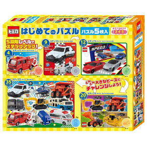 y|Cg10{zWO][pY g~J ͂߂ẴpY S5-002 BEVERLY ro[