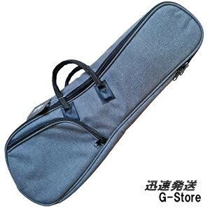 ORCAS RT[gENpMOobO OUCU-2 GRY O[ \tgP[X IJX