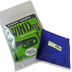 Ǌypx WINDry/EBhC 