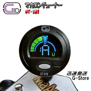 GID �N���b�v�`���[�i�[ GT-818 MBK �}�J�����u���b�N �}�J�����`���[�i�[ �W�b�h