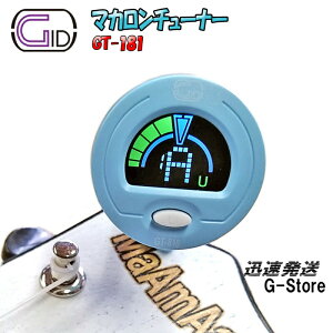 GID �N���b�v�`���[�i�[ GT-818 MBL �}�J�����u���[ �}�J�����`���[�i�[ �W�b�h